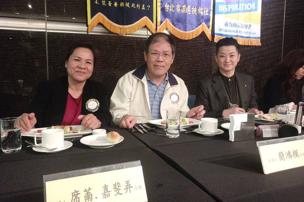 應台北南區扶輪社之邀分享紀神父的故事